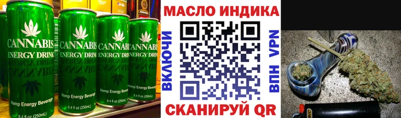 купить наркотики сайты  Углегорск  shop состав  Canna-Cookies марихуана 