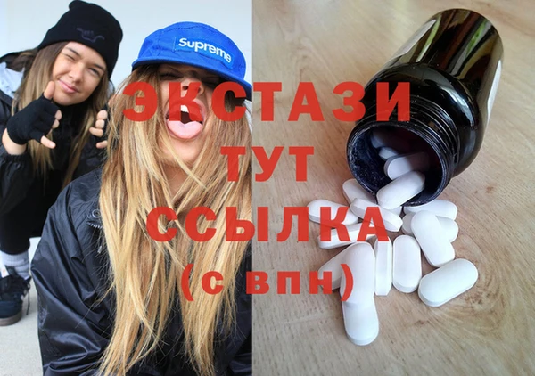 круглые Баксан