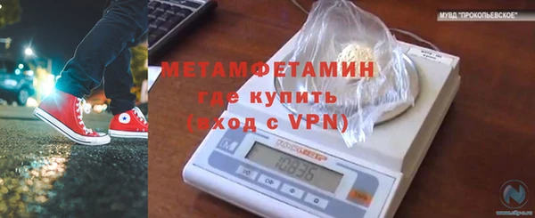 стаф Арсеньев