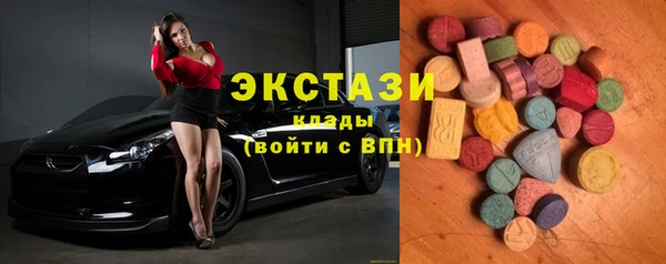круглые Баксан