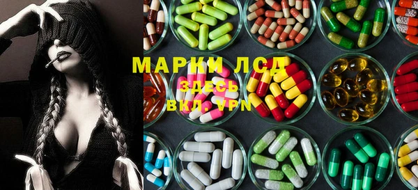 круглые Баксан