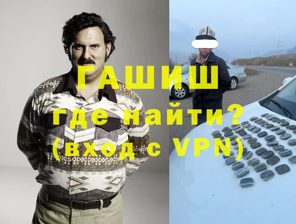 круглые Баксан