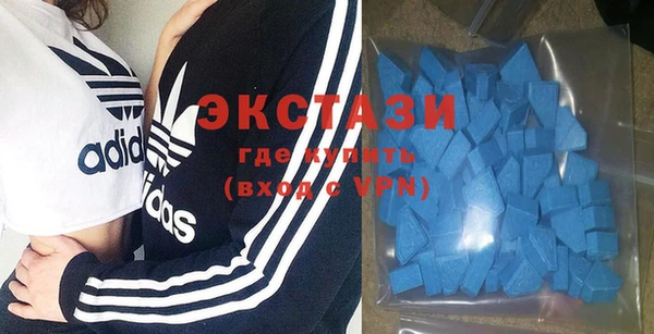 круглые Баксан